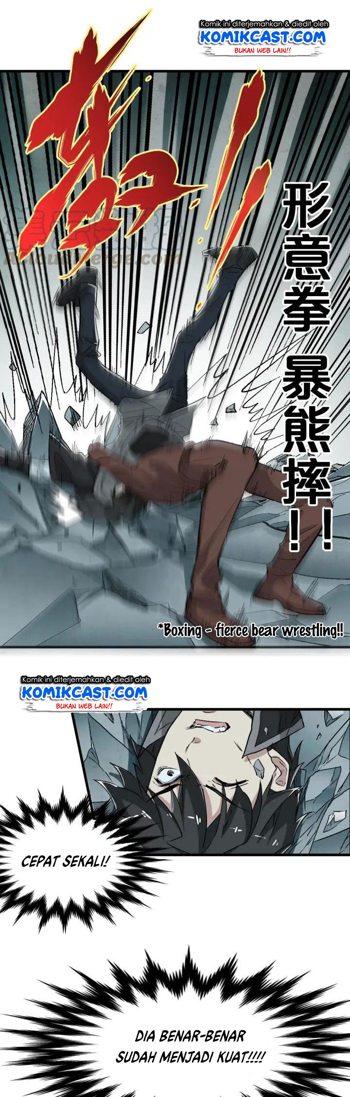 The Sacred Ruins Chapter 50 Gambar 2